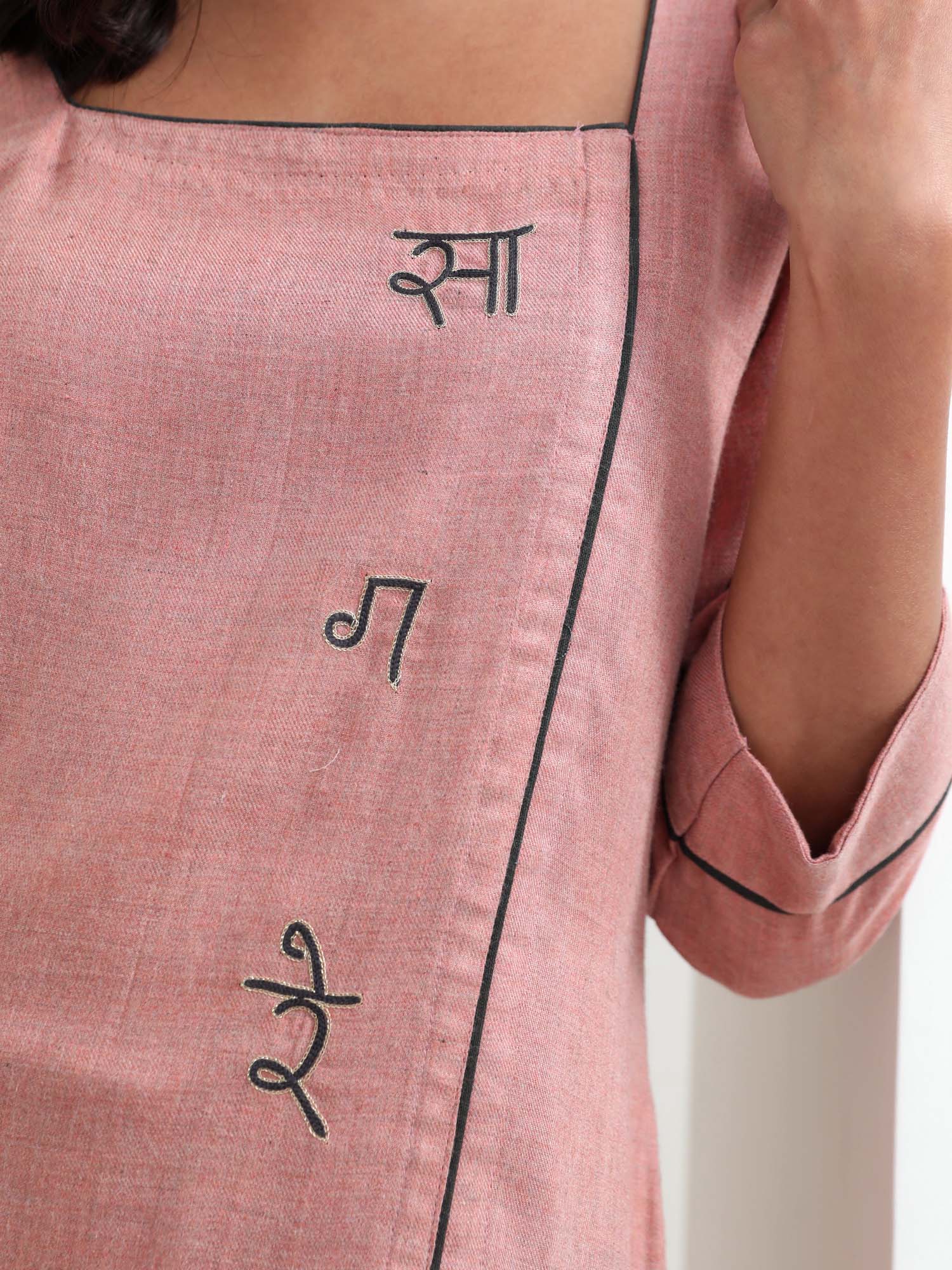 Sargam Pink kurta set